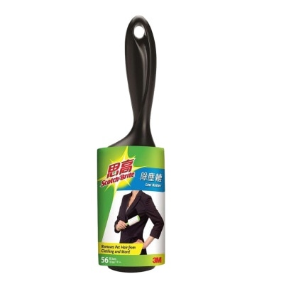3M - 3M - SCOTCH BRITE™ LINT ROLLER (56SHTS) (836-56HK)