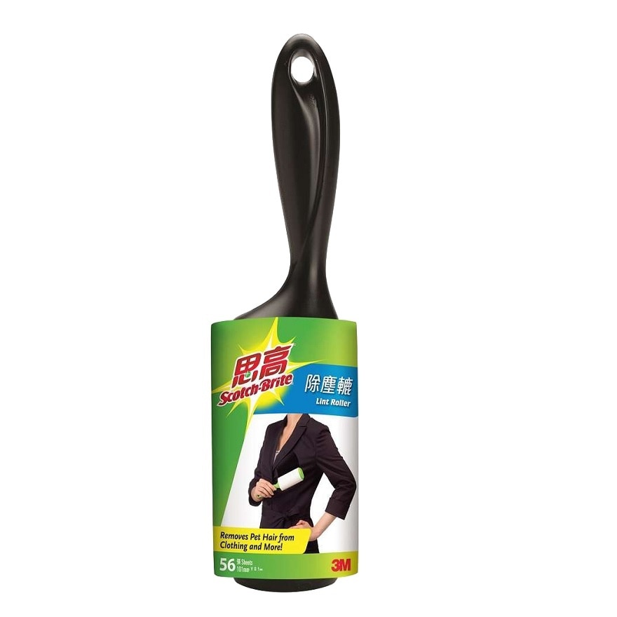 3M - 思高™ 除尘辘 (56张/卷) (836-56HK)