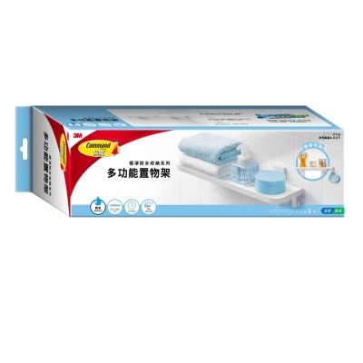 3M - 3M - 無痕 多功能置物架, 4.5kg (17729-HK)
