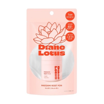 MOIST DIANE - DIANE LOTUS 頭髮去油除味空氣感蓬蓬粉