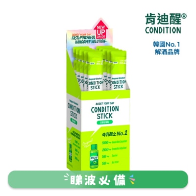 肯迪醒 - 解酒果凍棒 原味 18G X 10條