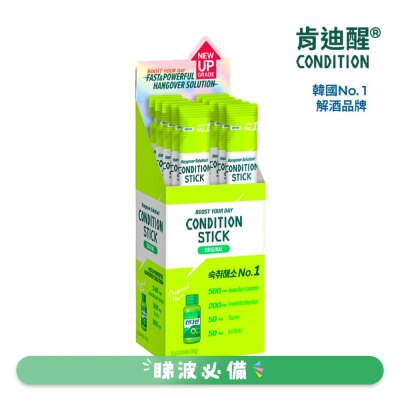 CONDITION - HANGOVER RELIEF JELLY STICK ORIGINAL TASTE 18G X 10 STICKS