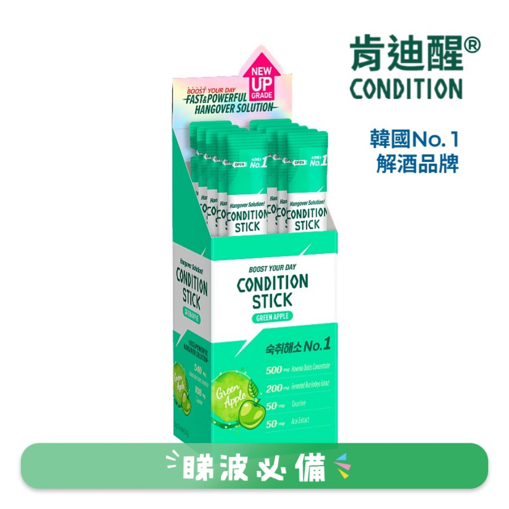 解酒果冻棒 青苹果口味 18G X 10条