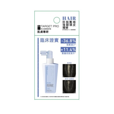 TARGETPRO BY WATSONS - 防脫髮根強韌頭皮精華5ML
