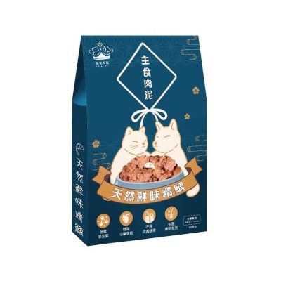 皇室貴寵 - 天然鮮味精鯛主食肉泥 100克