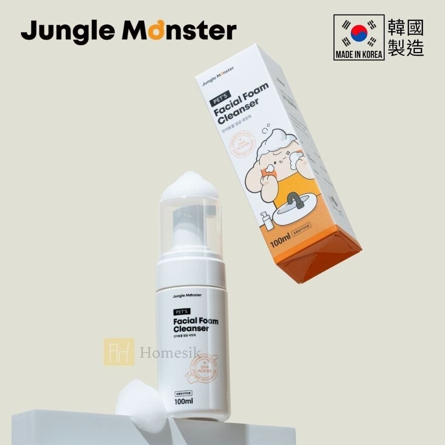 寵物保濕潔面泡沫 100毫升 (商家直送-5個工作天內送到府上；滿$500免運)