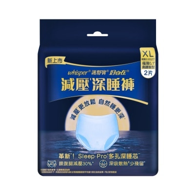 護舒寶 - 護舒寶減壓深睡褲XL碼2片