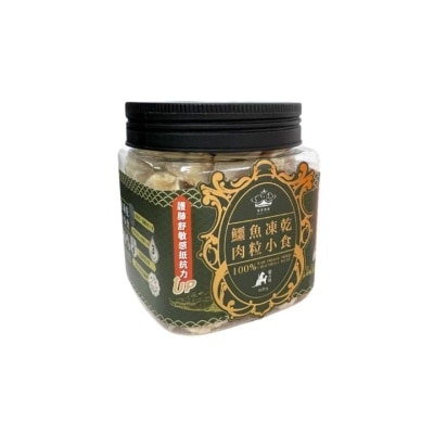 皇室貴寵 - 鱷魚凍乾肉粒小食 50克