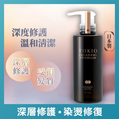TOKIO IE - 金喚羽極致修護洗髮水 400ML