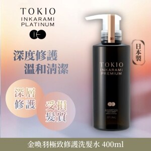 TOKIO IE TOKIO IE INKARAMI PREMIUM SHAMPOO 400ML | Hair | Watsons
