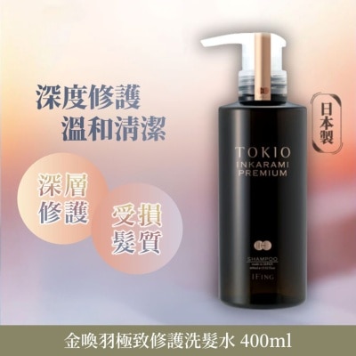 TOKIO IE - TOKIO IE INKARAMI PREMIUM SHAMPOO 400ML