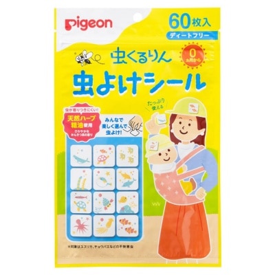 PIGEON貝親 - 嬰兒驅蚊貼 60張 (海洋世界)