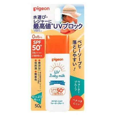 PIGEON貝親 - 嬰兒防水防曬露 SPF50+ PA++++ 50克