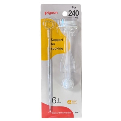 PIGEON貝親 - 重力球寬口吸管 - 240ml專用(連刷子)