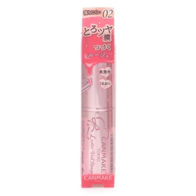 CANMAKE LUSTER VEIL ROUGE 02 image
