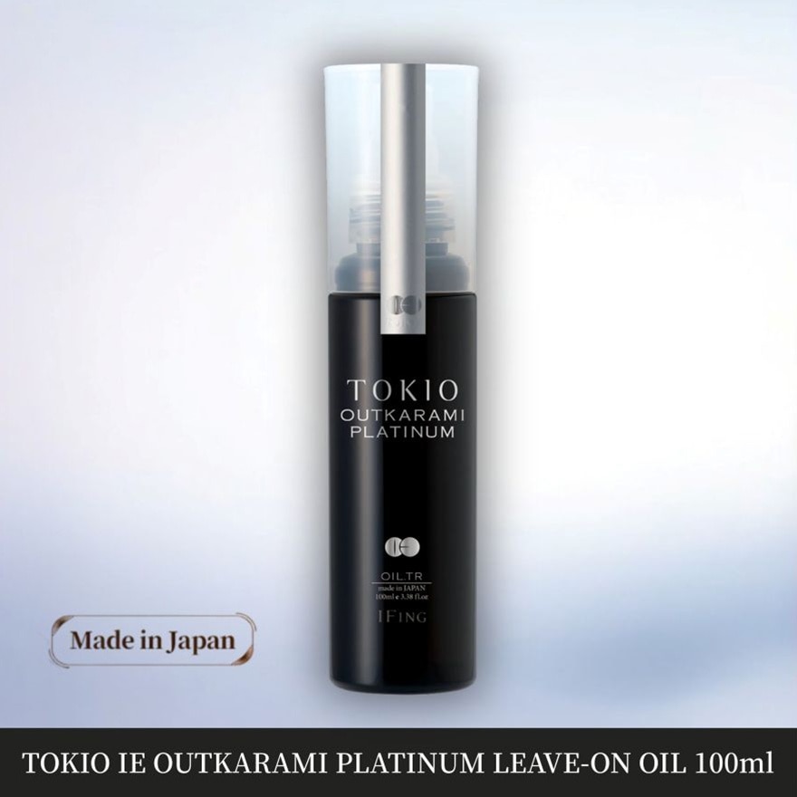 TOKIO IE OUTKARAMI PLATINUM LEAVE-ON OIL 100ML