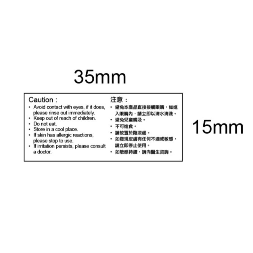TOKIO IE 唤羽白金轻盈水润洗发水 400ML