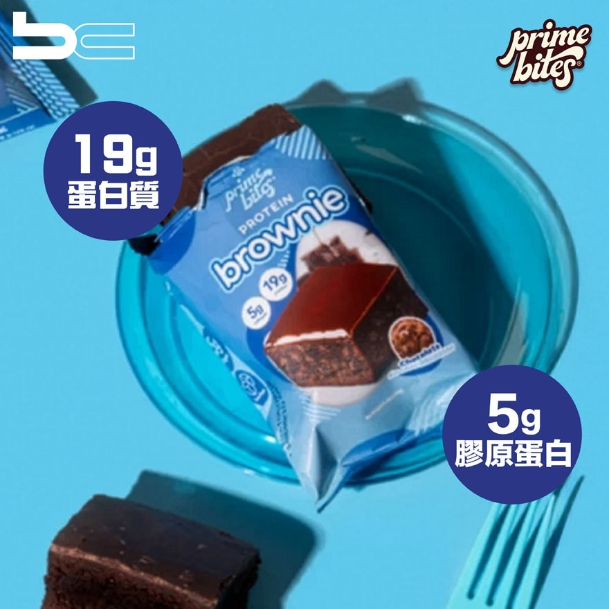 PRIME BITES PROTEIN BROWNIE CHOCO.CO