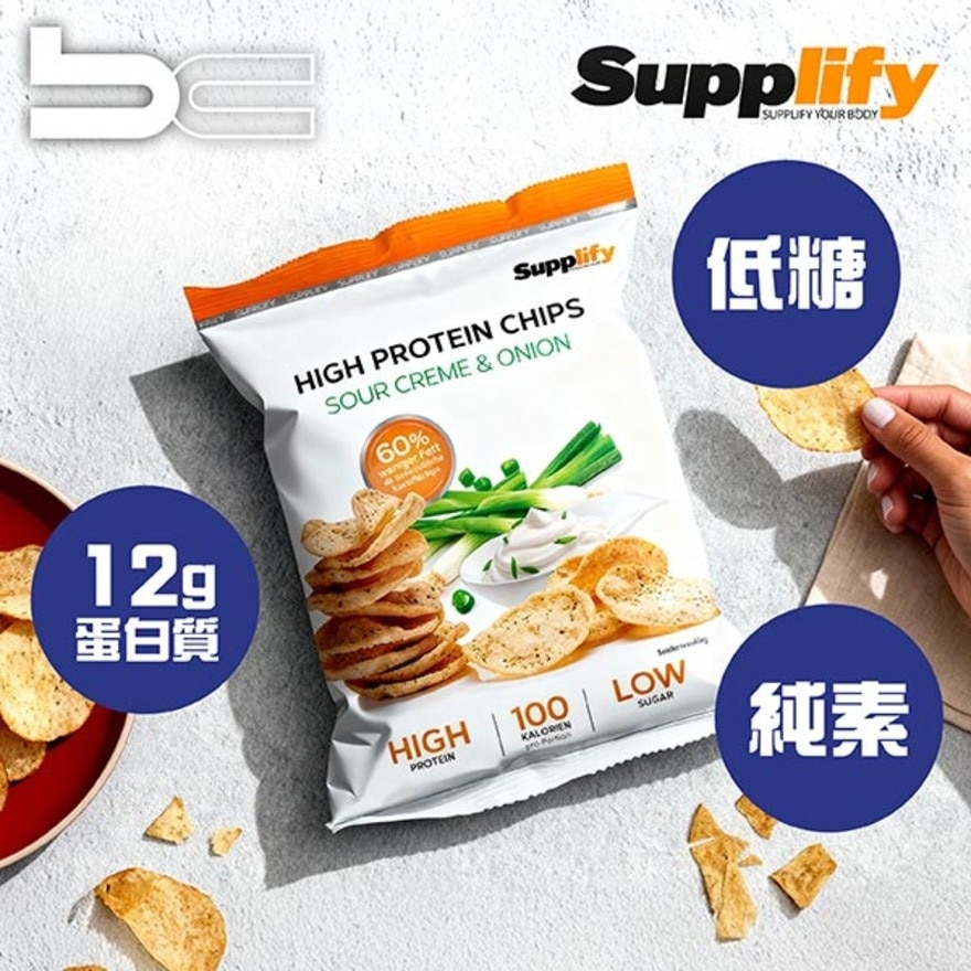高蛋白薯片-酸忌廉洋蔥味