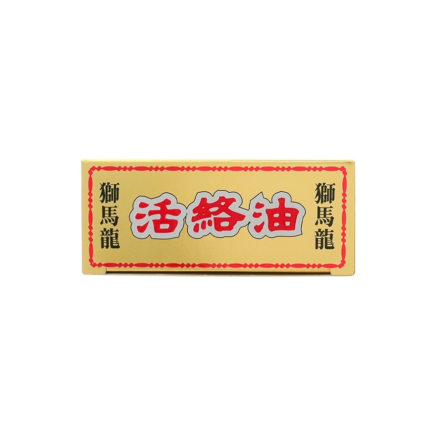 CMALO WOOD LOCK OIL 60ML