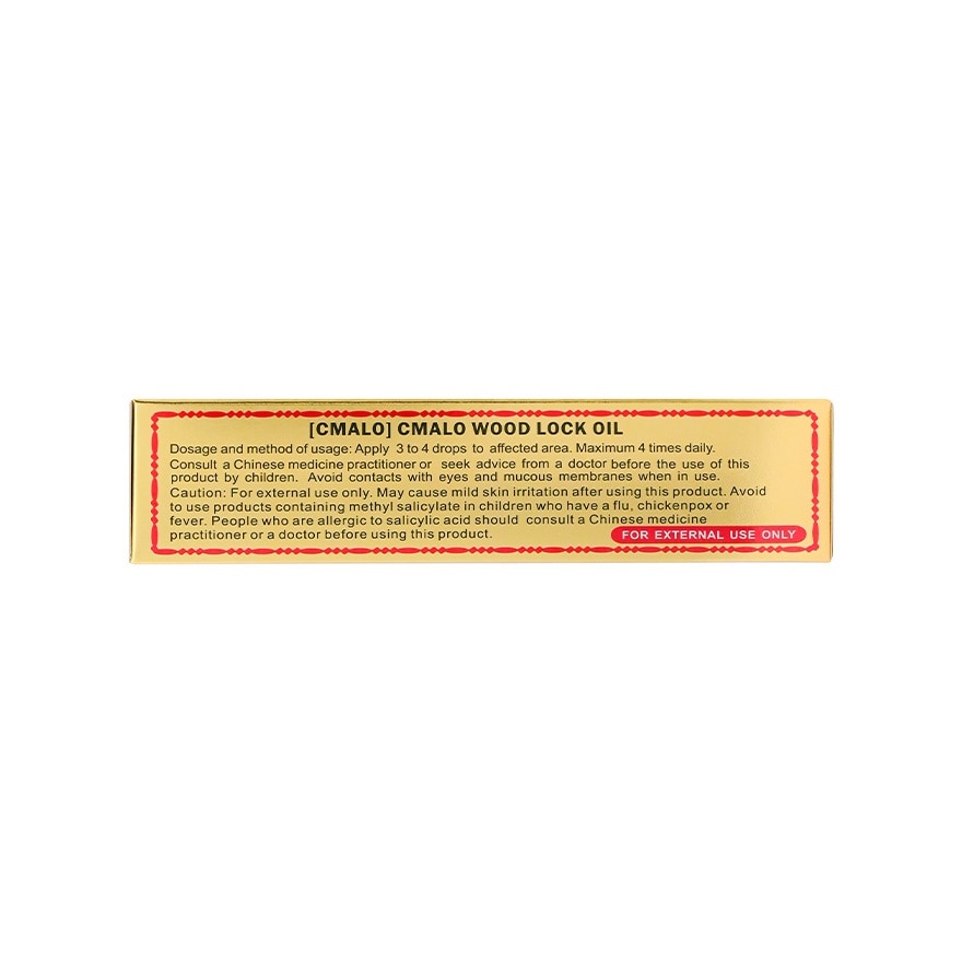 CMALO WOOD LOCK OIL 60ML