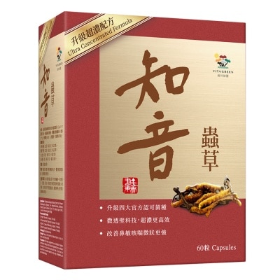 维特健灵 - 维特健灵知音虫草超浓微透壁配方菌丝体胶囊 60粒