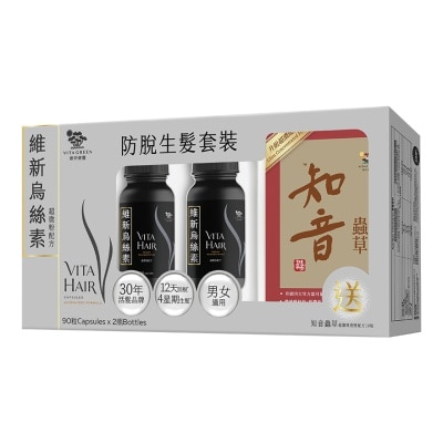 維特健靈 - 維特健靈維新烏絲素超微粉配方180粒套裝 (贈送知音蟲草超濃微透壁配方菌絲體膠囊 10粒)
