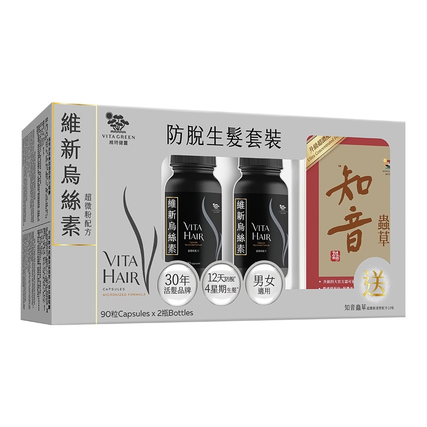 维特健灵维新乌丝素超微粉配方180粒套装 (赠送知音虫草超浓微透壁配方菌丝体胶囊 10粒)