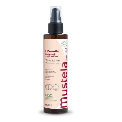 MUSTELA 有机认證紧緻保湿妊娠抗纹霜 (无香料) 200ML image