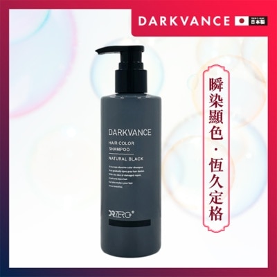 DR ZERO - DR ZERO DARKVANCE COLOR SHAMPOO (NATURAL BLACK)