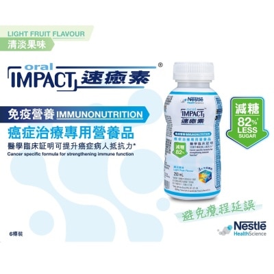 雀巢 速癒素即飲裝清淡果味癌症治療專用營養品減糖配方250MLX6