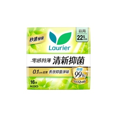 LAURIER - LAURIER SUPER SLIM GUARD ANTIBACTERIAL 22.5CM 16PCS