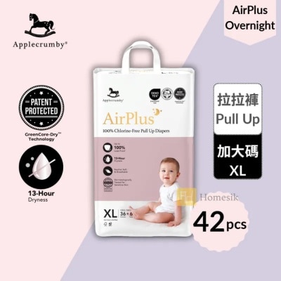 APPLECRUMBY - AirPlus 嬰幼兒100%無氯拉拉褲 - 加大碼 42片 學習褲 (XL36)