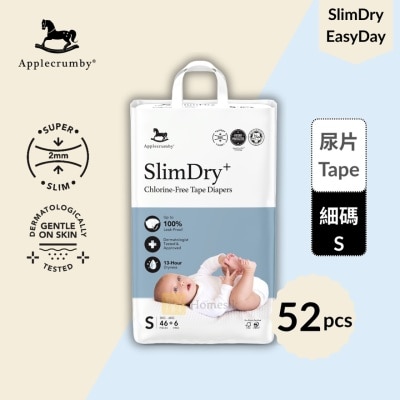 APPLECRUMBY - SlimDry+ 嬰兒100%無氯紙尿片 - 細碼 52片 (S46)