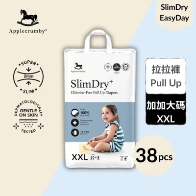 APPLECRUMBY - SlimDry+ 幼兒100%無氯拉拉褲 - 加加大碼 38片 學習褲 (XXL30)