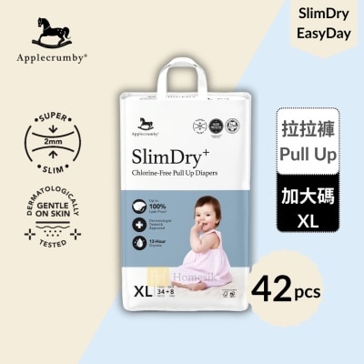APPLECRUMBY - SlimDry+ 嬰幼兒100%無氯拉拉褲 - 加大碼 42片 學習褲 (XL34)
