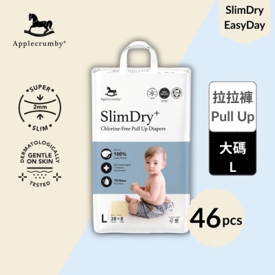 APPLECRUMBY - SlimDry+ 嬰兒100%無氯拉拉褲 - 大碼 46片 學習褲 (L38)