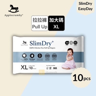 APPLECRUMBY - SlimDry+ 嬰幼兒100%無氯拉拉褲 便攜裝 - 加大碼 10片 學習褲 (XL10)