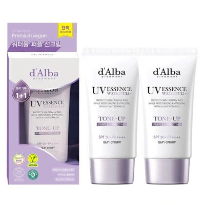 D'ALBA - 水润提亮调色UV防晒霜套装50亳升X2支 (紫色)