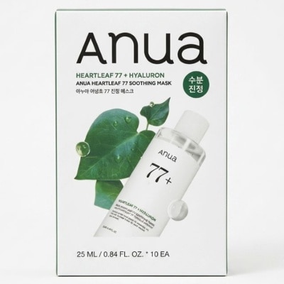 ANUA - ANUA HEARTLEAF 77+HYALURON SOOTHING MASK 10S