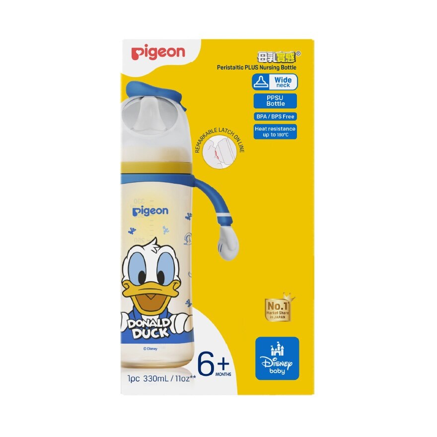 PIGEON DISNEY DONALD DUCK WIDE NECK PPSU BOTTLE 330ML (L) - MAGICAL SURPRISE