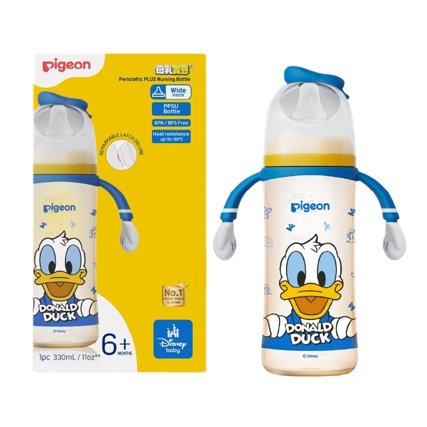 PIGEON DISNEY DONALD DUCK WIDE NECK PPSU BOTTLE 330ML (L) - MAGICAL SURPRISE