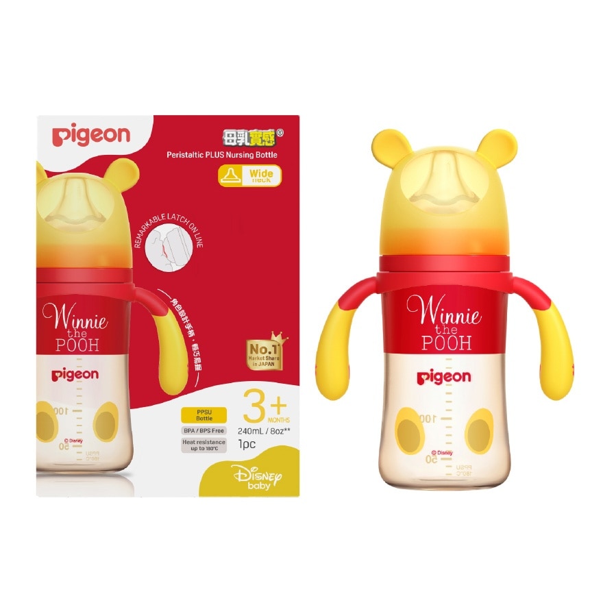 PIGEON DISNEY WINNIE THE POOH WIDE NECK PPSU BOTTLE 240ML (M) - WINNIE CLASSIC