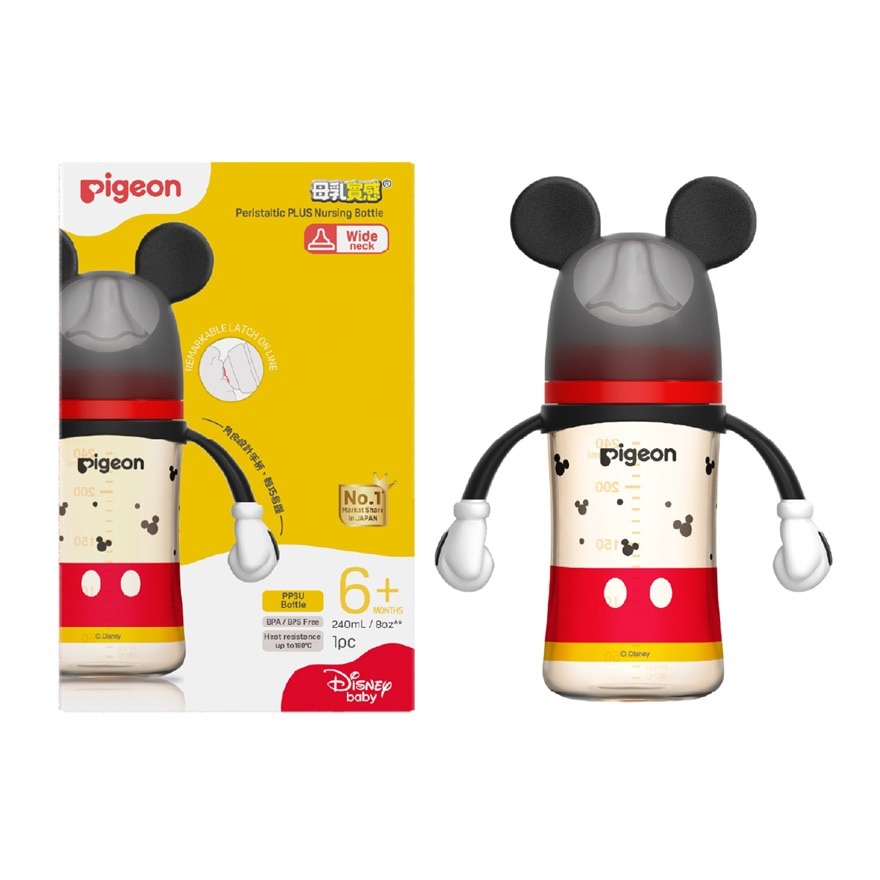 PIGEON DISNEY MICKEY MOUSE WIDE NECK PPSU BOTTLE 240ML (L) - MICKEY CLASSIC