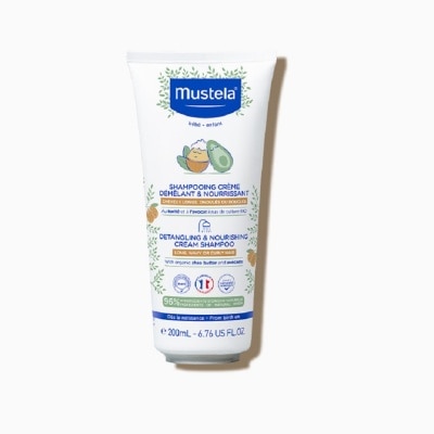 MUSTELA 儿童顺滑防打结洗髮乳 200ML image