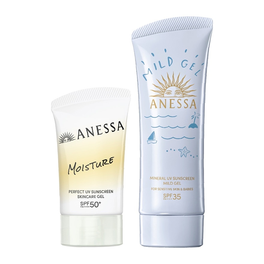 ANESSA水嫩防曬限定套裝 (純物理補濕UV乳霜90G + 透明質酸水光日常防曬 40G)