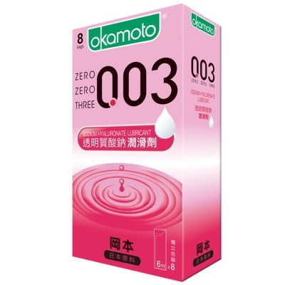 OKAMOTO - OKAMOTO 003 HYALURONATE LUBRICANT 8'S