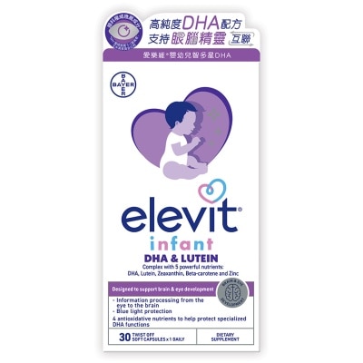 ELEVIT - Elevit® Infant DHA & Lutein