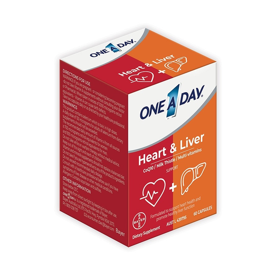 One A Day®y 「心肝寶」 護肝健心膠囊