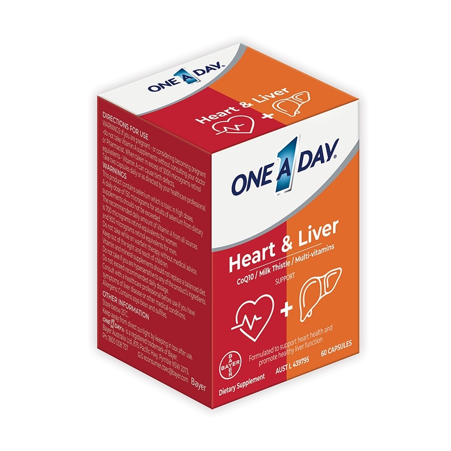 One A Day® 「心肝宝」 护肝健心胶囊